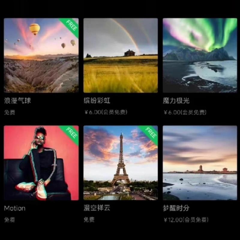 悍途新款潮汐鞋：夏日户外探险的必备神器，透气轻便，解锁新潮体验！