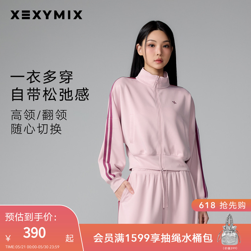 Xexymix Jacky Korean Imported Women's Spring and Summer Sleeve Splicing Ribbon Zipper Cardigan Jacket Sports Suit