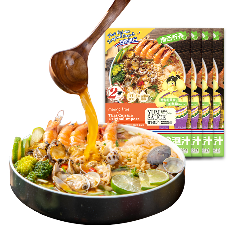 mangotree泰式冷泡汁