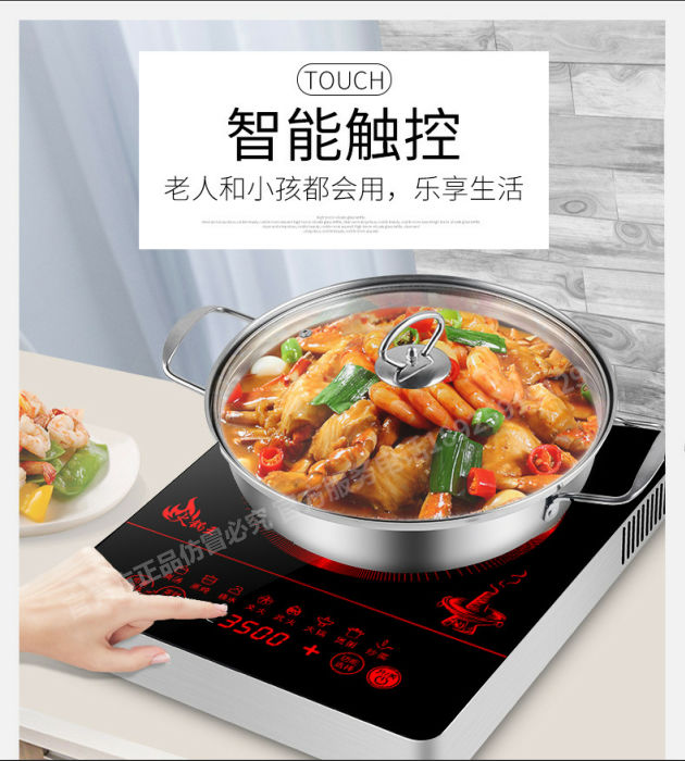 Nhà bếp công suất cao 3000W cảm ứng thương mại 3500W bếp cảm ứng đặc biệt chất lượng tốt bếp cảm ứng tốt - Bếp cảm ứng bếp hồng ngoại giá rẻ