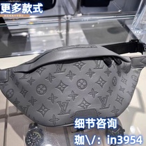 (Deposit Jiawei: in3954) Good things recommended: high-end light luxury crossbody bag sports trendy backpack versatile waist bag