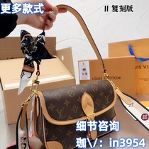 (Deposit Jiawei: in3954) Good things recommended: high-end light luxury crossbody bag sports trendy backpack versatile waist bag