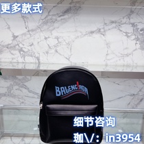 (Deposit Jiawei: in3954) Good things recommended: high-end light luxury crossbody bag sports trendy backpack versatile waist bag