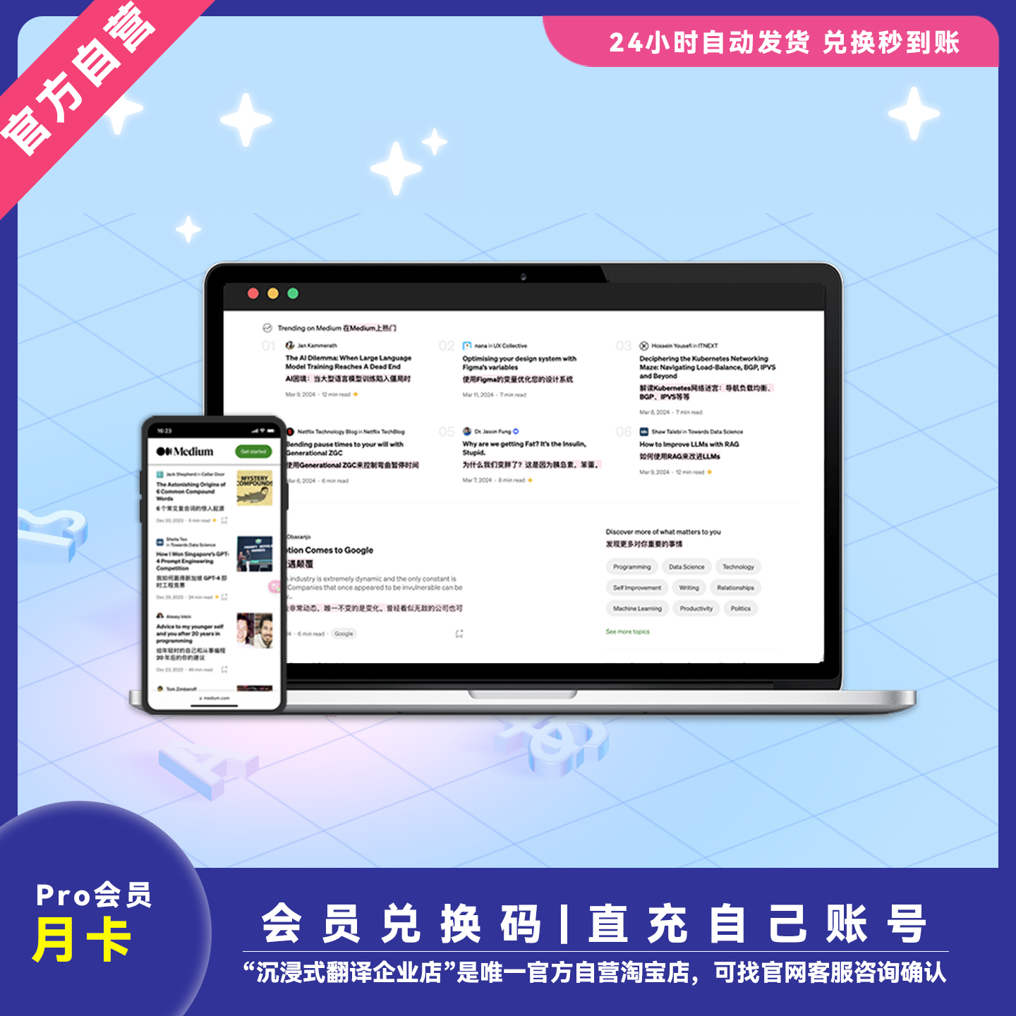 影视字幕翻译怎么做得又准又自然？9大技巧让你秒懂行业秘诀 🎬