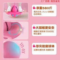 Jumping ball for adults to grow happily jumping ball for children bouncing ball for adults balance fitness bouncy ball