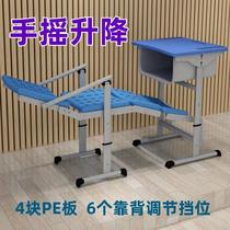 New style lunch break desks and chairs for primary and secondary school students hand-cranked rest desks and chairs that can be lifted folded and adjusted to multiple levels for sleeping direct sales
