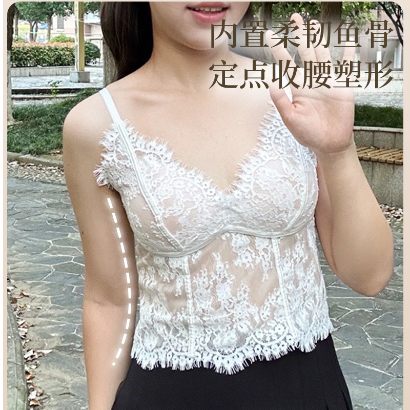 Youthful Girl Lace Bra Camisole with V-Neck and Beautiful Back Design, Suitable as an Inner Layer or Outerwear, Lightweight Style for Summer and Autumn