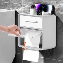 Bathroom tissue box wall-mounted tissue box toilet paper box roll paper holder paper towel toilet paper toilet paper box