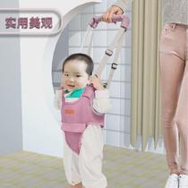 (Fashionable and easy to use) Baby toddler belt Infant learning walking anti-fall auxiliary belt is safe breathable and suitable for all seasons