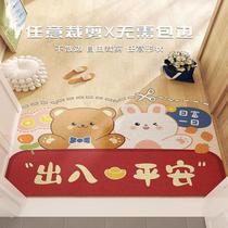 Cartoon entry silk circle floor mats for home entrance door soil-rubbing anti-slip floor mats entrance door mats that can be cut
