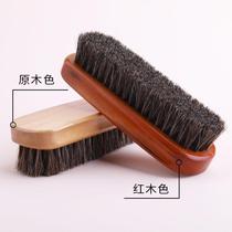 Horsehair shoe brush soft-bristled shoe polish brush shoe polishing brush leather shoe dusting brush polishing solid wood household no damage to shoes
