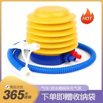 Swimming ring foot pump portable lifebuoy childrens swimming pool 5-inch thickened large household balloon inflatable pump