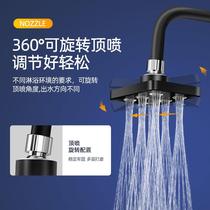 Pressurized shower small waist water top spray shower pressurized rain shower head single head home bathing and bathing set