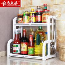 Kitchen rack condiment storage rack for seasoning boxes and jars shelf stove oil salt sauce vinegar bottle condiment rack home