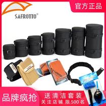 Saifutu SLR digital camera lens barrel flash photography bag functional belt foldable cloth accessories