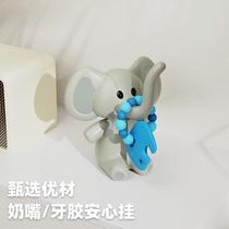 melii baby pacifier teether storage drain rack cute elephant baby tableware portable storage box