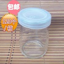 Pudding mold 100ml glass milk bottle with lid mousse jelly cup yogurt pudding bottle baking tools 120 pieces