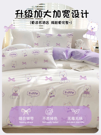 Disposable Four-Piece Bedding Set Hotel Bed Sheet Duvet Cover Pillowcase Travel Double Thickened Supplies Bedding