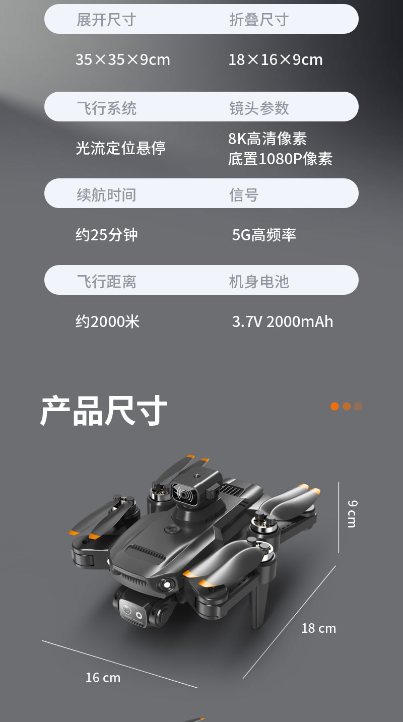 O1CN014Sftfw1FtepUBEqIY_!!2218276360545.jpg