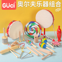 Kindergarten Orff percussion instrument triangle iron tambourine childrens music teaching aids soundboard sand hammer double bell bell