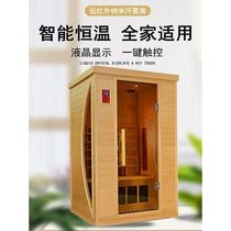 Household single double recliner graphene steam room four-person far infrared nano sauna box beauty salon carbon board room