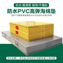 Somersault mat martial arts dance fitness high school entrance examination sports sit-ups gymnastics training taekwondo high jump sponge mat