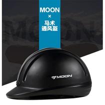 Equestrian helmet breathable riding helmet horse racing helmet men and women riding supplies riding hat