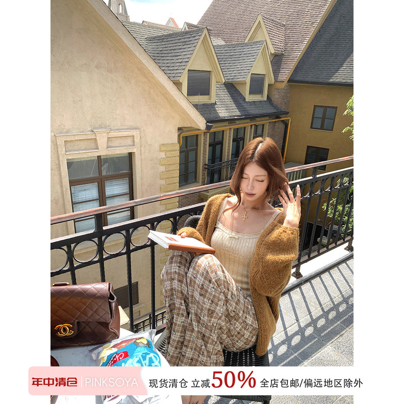 [in Stock Clearance] Pinksoya Relaxed Soft Loose Sweater Jacket for Women, New Autumn/Winter Style, Can Be Worn as an Inner Layer with a Vest