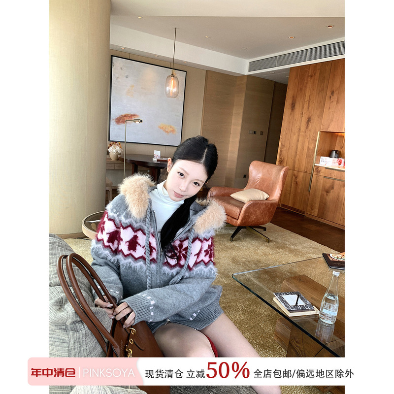 [in Stock, Clearance] Pinksoya Vintage Fair Isle Jacquard Loose Knit Sweater Autumn/Winter Korean Style Lazy Chic