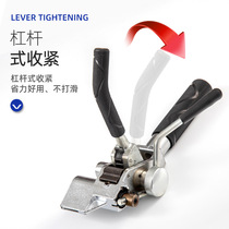 Manufacturers hot-selling stainless steel cable tie pliers gear-type ratchet cutting machine tensioner R strapping steel strapping