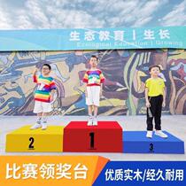 Sports podium for adults and children competition podium wooden assembled podium track and field sports equipment