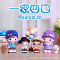 Room bedroom living room home decorations childrens room home decorations creative cute cartoon dolls family portrait decorations