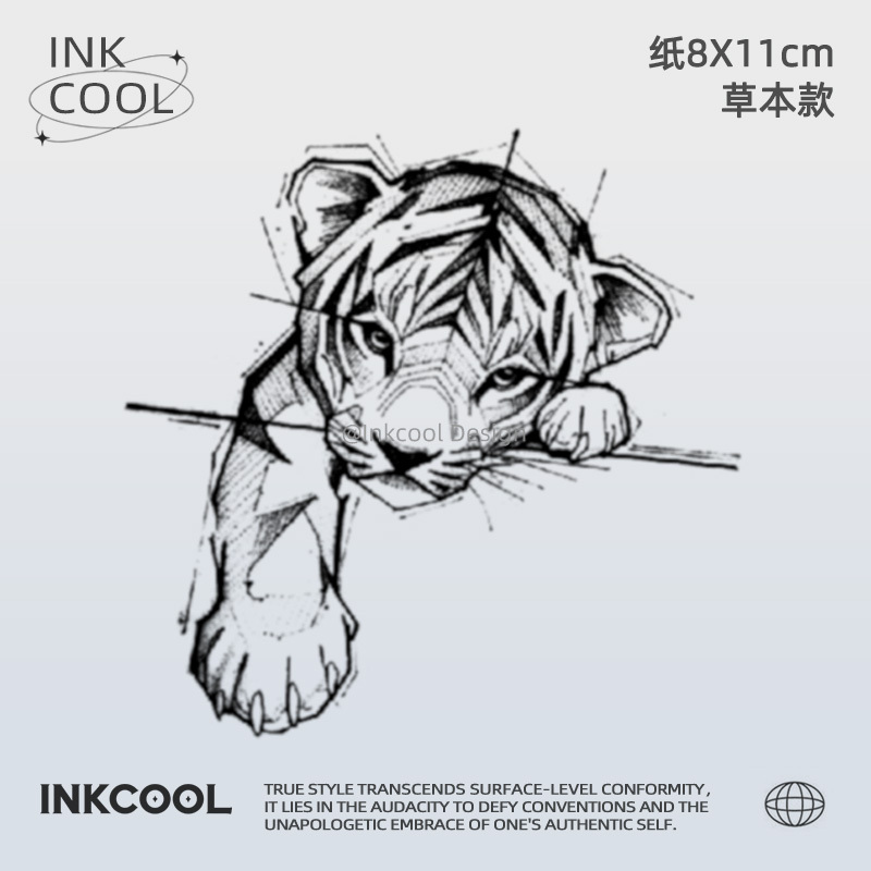 Inkcool Cute Tiger Tattoo Sticker Realistic Cute Versatile Waterproof Long-Lasting Herbal Tattoo Sticker Ik037 Inkcool Cute Tiger Tattoo Sticker Realistic Cute Versatile Waterproof Long-Lasting Herbal Tattoo Sticker Ik037