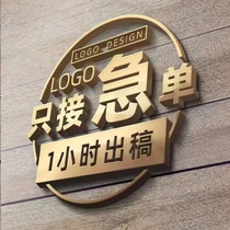 Carefully designed by a professional team