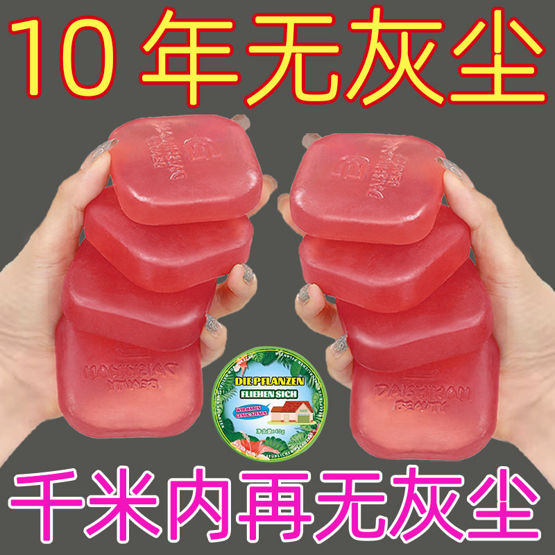 电动除尘掸神器：告别尘埃烦恼，家居清洁新体验！
