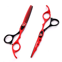 60 inch hair scissors hair scissors hair scissors black and white paint personalized style hair tools