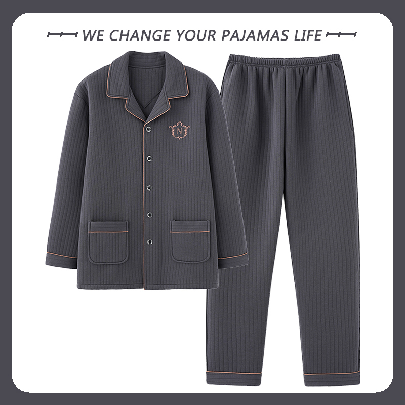 Air Cotton Sandwich Pajamas for Men, Autumn and Winter Long-Sleeved Pure Cotton Thickened Warm Youth Large Size Home Wear Set