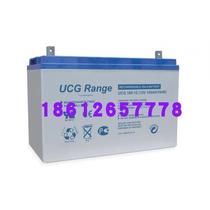British UCG RANGE battery 12V250AH 300AH golf cart wind turbine battery
