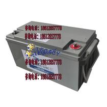 OUTDO battery OT12-12 12V12AH mobile equipment precision instrument backup power battery