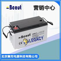 British Beaut battery AGM40-12 12V40AH UPS uninterruptible power supply battery maintenance-free original
