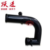 New product SAIC Yuejin Xiaofuxing S50Q car engine black iron water pipe water tank water pump water inlet manifold original