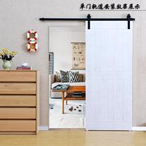 Barn Door Crane Rail Track Barn Door Crane Rail Hardware Warehouse Door Track Accessories Sliding Door Crane Rail Barn Door