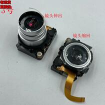 Camera lens viewfinder camera telescopic structure