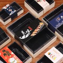 Sushi packaging box commercial wooden creative disposable Japanese lunch box salmon sashimi Japanese food shop takeaway box