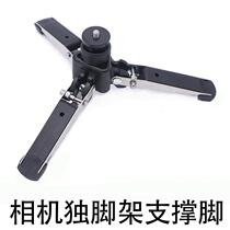 Monopod base is light and easy to carry. Tripod stand. Camera monopod support base. 1 4-foot tripod triangle.