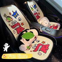 Cartoon car seat cushion for all seasons Internet celebrity cute half-surround seat cover ladies car seat cushion summer seat cover