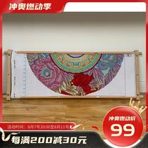 KS No. 3 embroidery stand small and simple solid wood embroidery booth suitable for cross-stitch embroidery self-embroidery beech wood embroidery stand