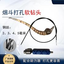 Pipe steel wire soft drill to pass through the bamboo pipe sharp tool flue clearing solid spring 2 3 4 5 mm soft shaft