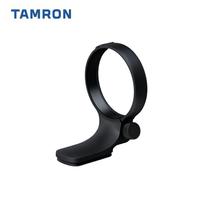 Tamron original 50-400 special 50400 tripod ring A067 50-400 lens original tripod ring