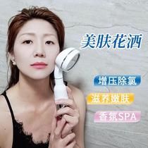 Koreas chlorine-removing skin-beautifying shower head nanofiltration purification supercharged bath new water quality filter shower head